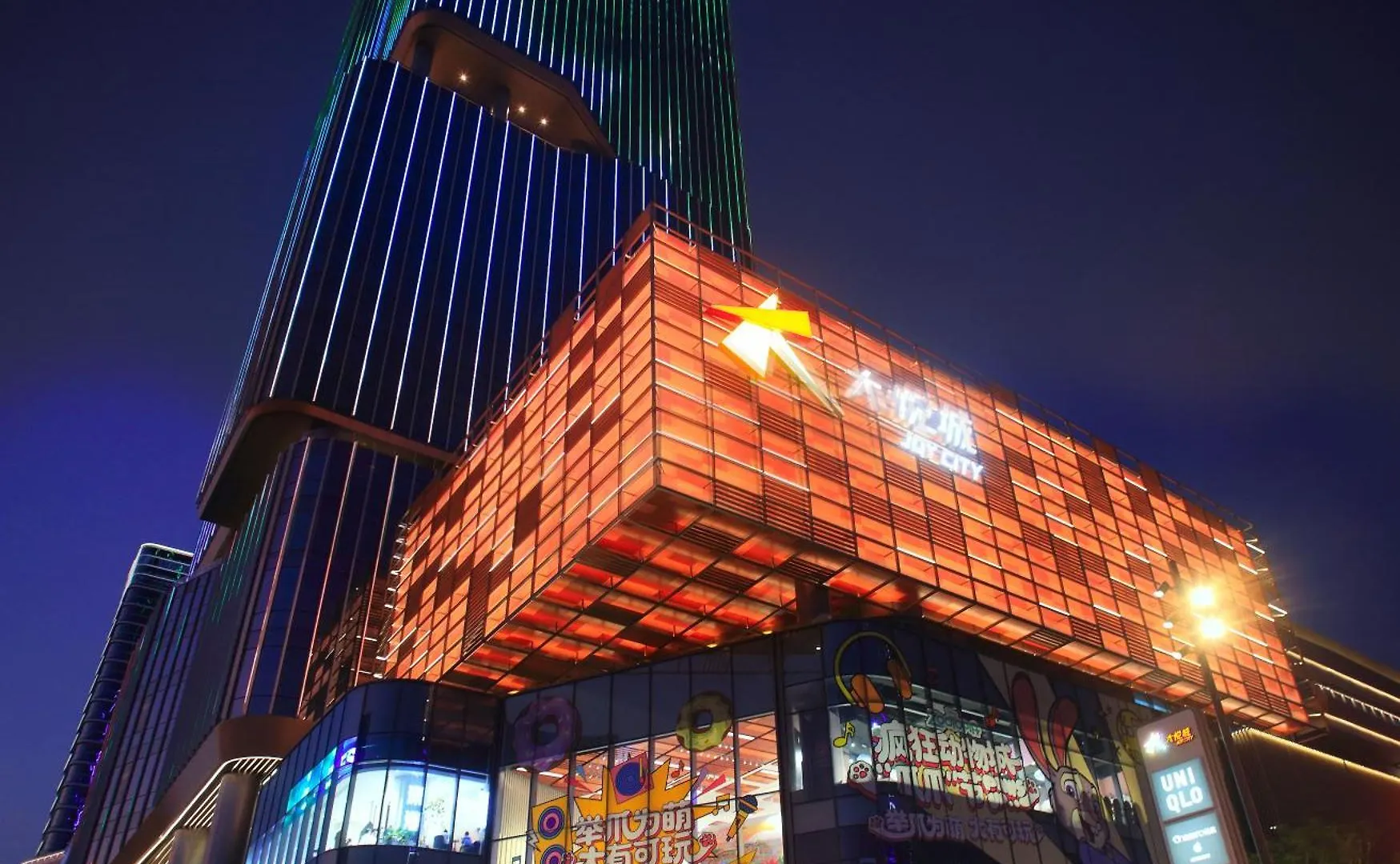 Sanya Han'S Grace Hotel